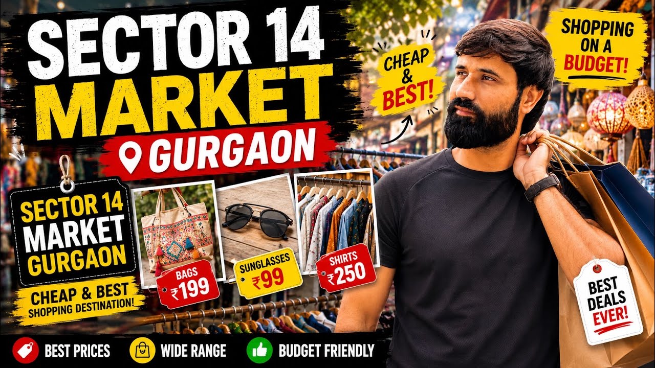 Cheap & Best Market In Gurgaon |Sector 14 Gurgaon| Full Detailed Video| #gurgaon