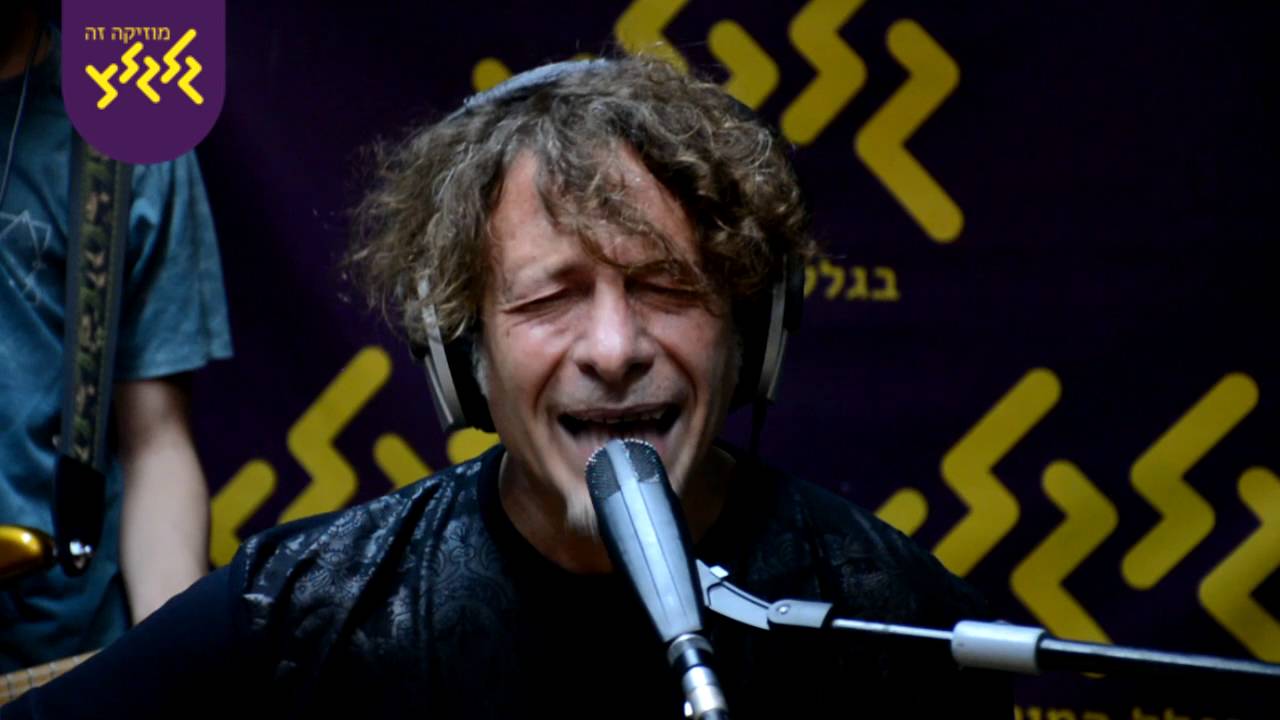 ערן צור - המסלול המואר (חי באולפן גלגלצ)
