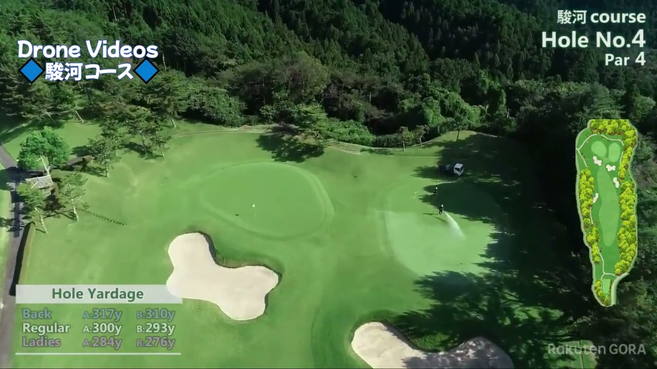 【ドローン動画】駿河コース　★★リバー富士カントリークラブ★★