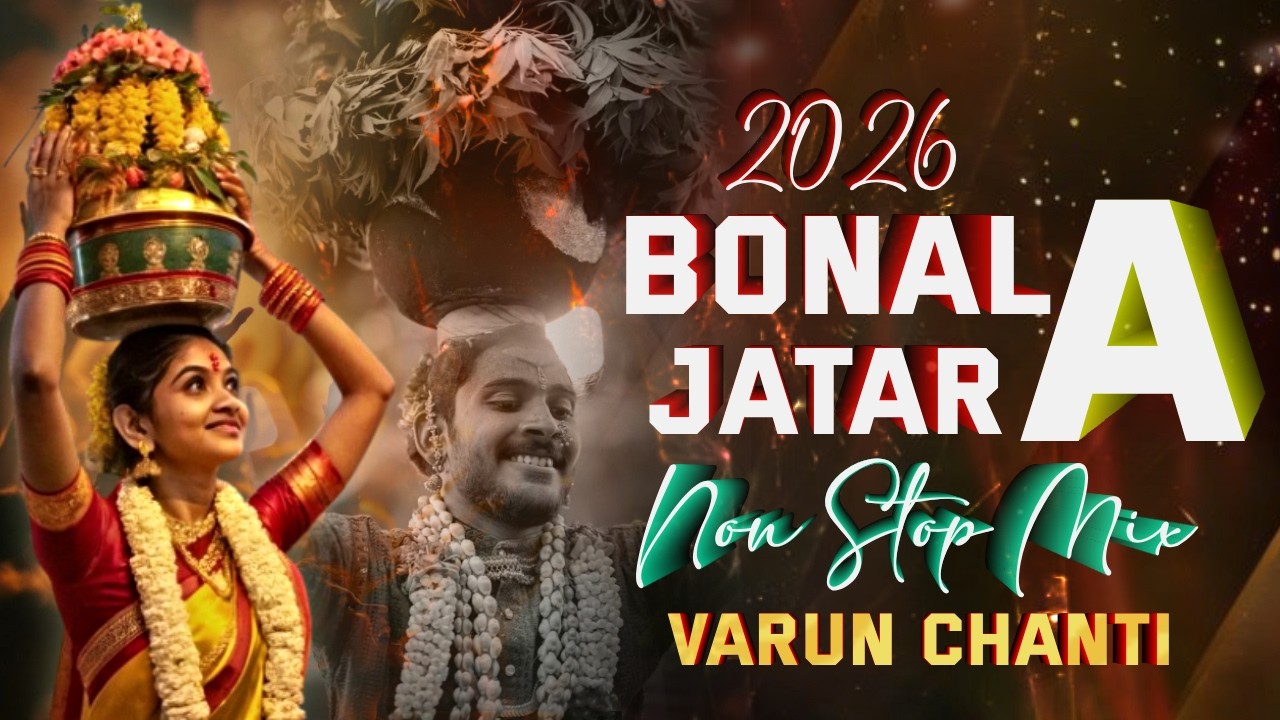 2026 Bonalu Mashup Mix Dj Varun Chanti