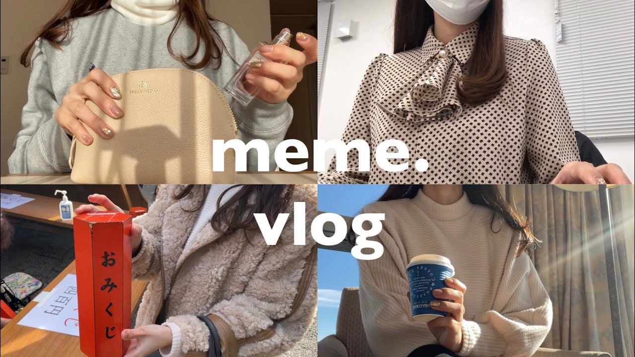 〔vlog in Japan〕Проведите 3 отпуска подряд, насыщенные графиком🚗🍴