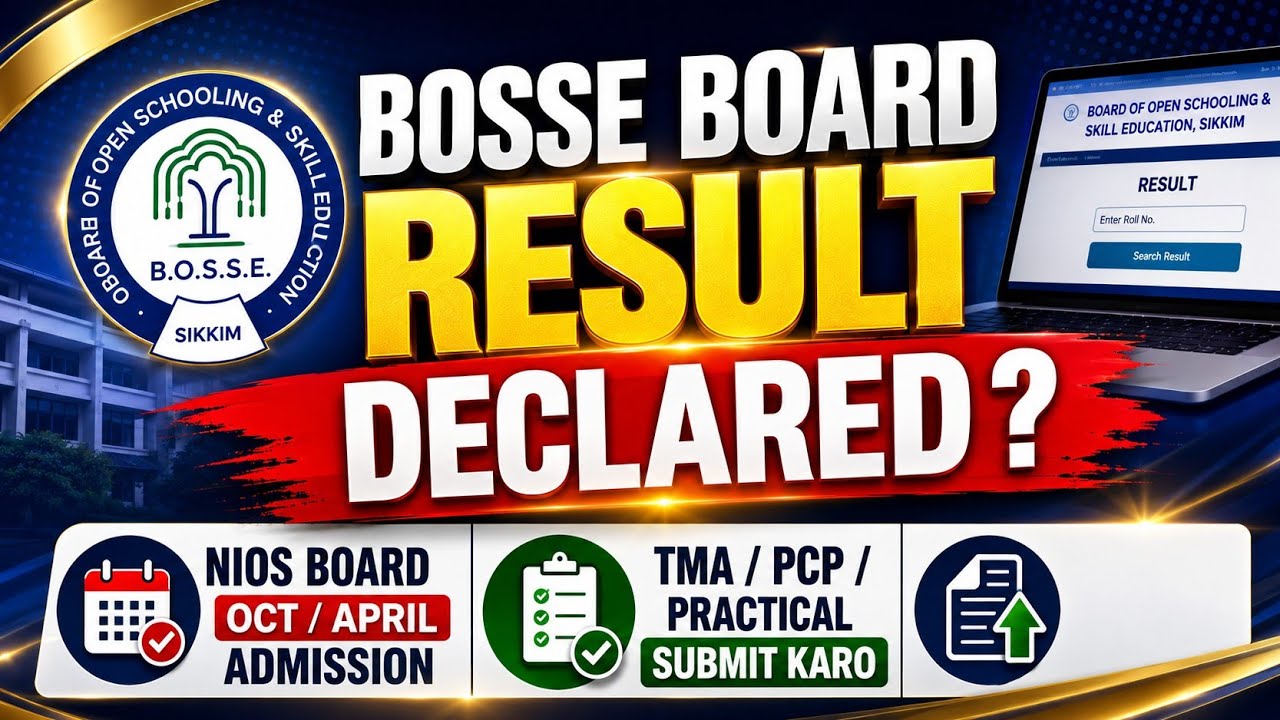 BOSSE Board Result DECLARED? 🔥 | NIOS October/April Admission | TMA/PCP/Practical Submit करें #nios
