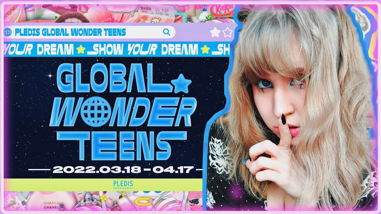 Wonder Teens Global Audition 2022 / Новое прослушивание Pledis Entertainment + HYBE