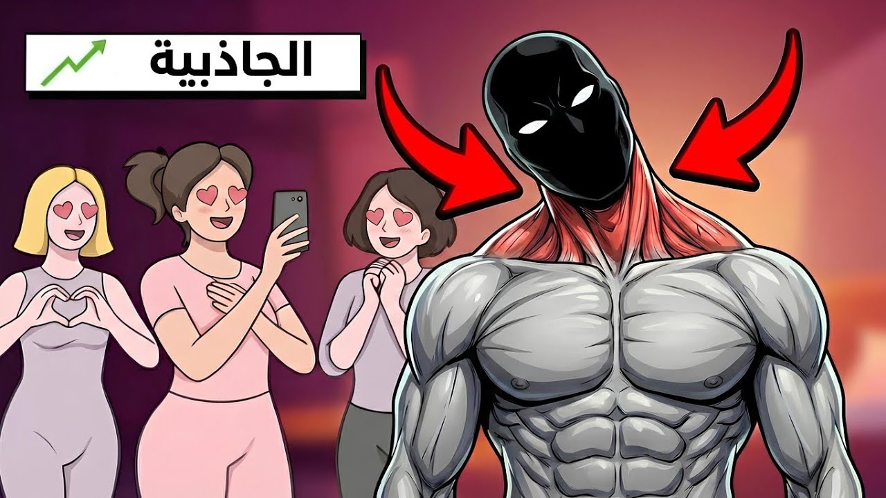 5 تمارين للرقبة… سرّ الجاذبية الصامتة والحضور الذي لا يُقاوم
