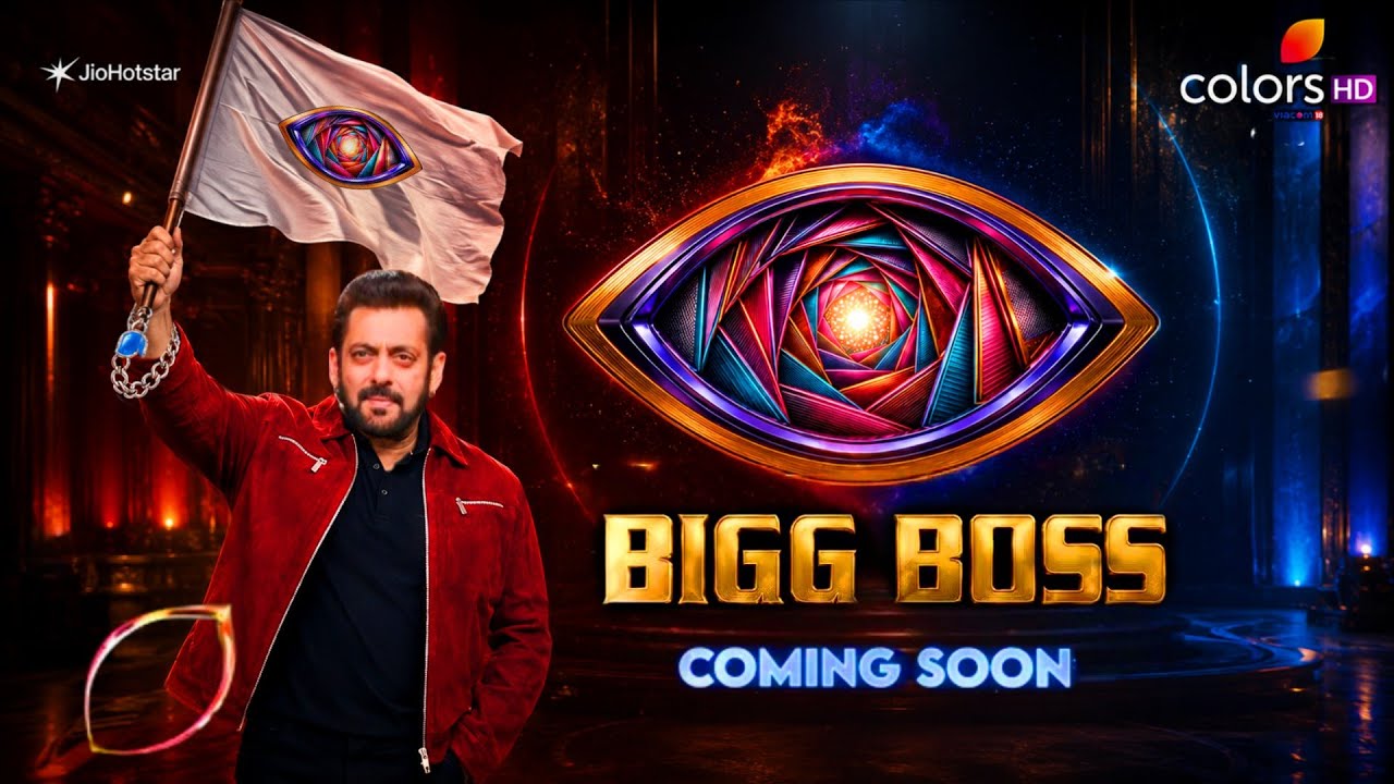 BIGG BOSS 20 PROMO RELEASE || Bigg Boss 20 Salman Khan Promo || Bigg Boss 20 First Look | New Update