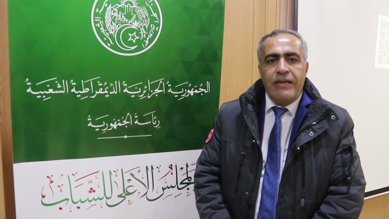 كلمة وجيزة حول فعاليات المجموعات الشبابية