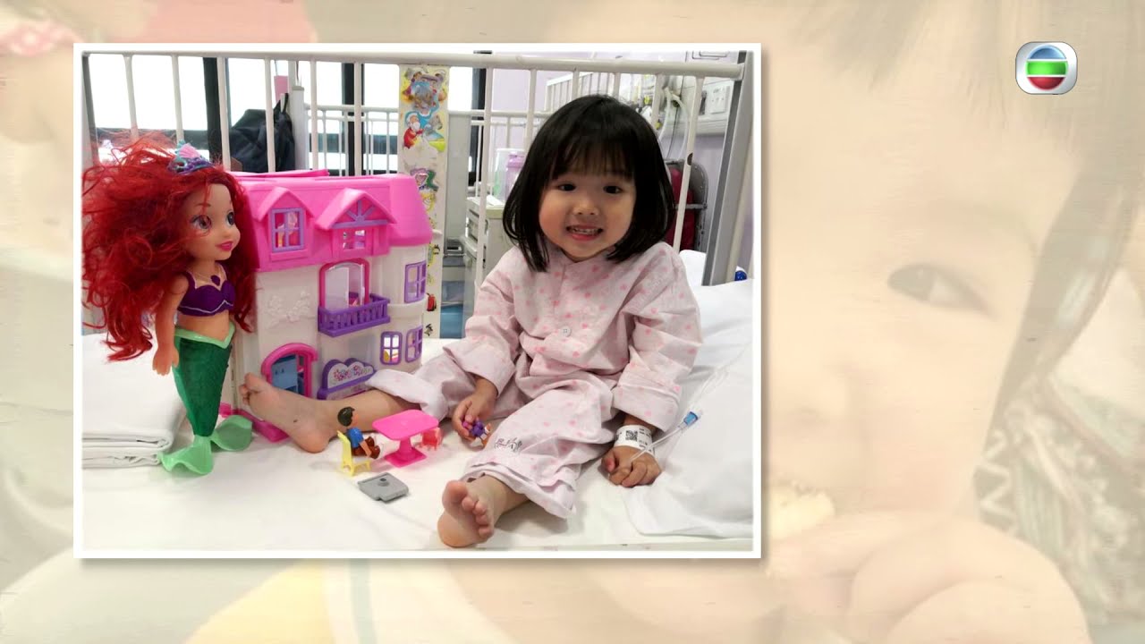 東張西望｜全城集氣 ｜祝醫療失誤天瑜小妹妹早日康復