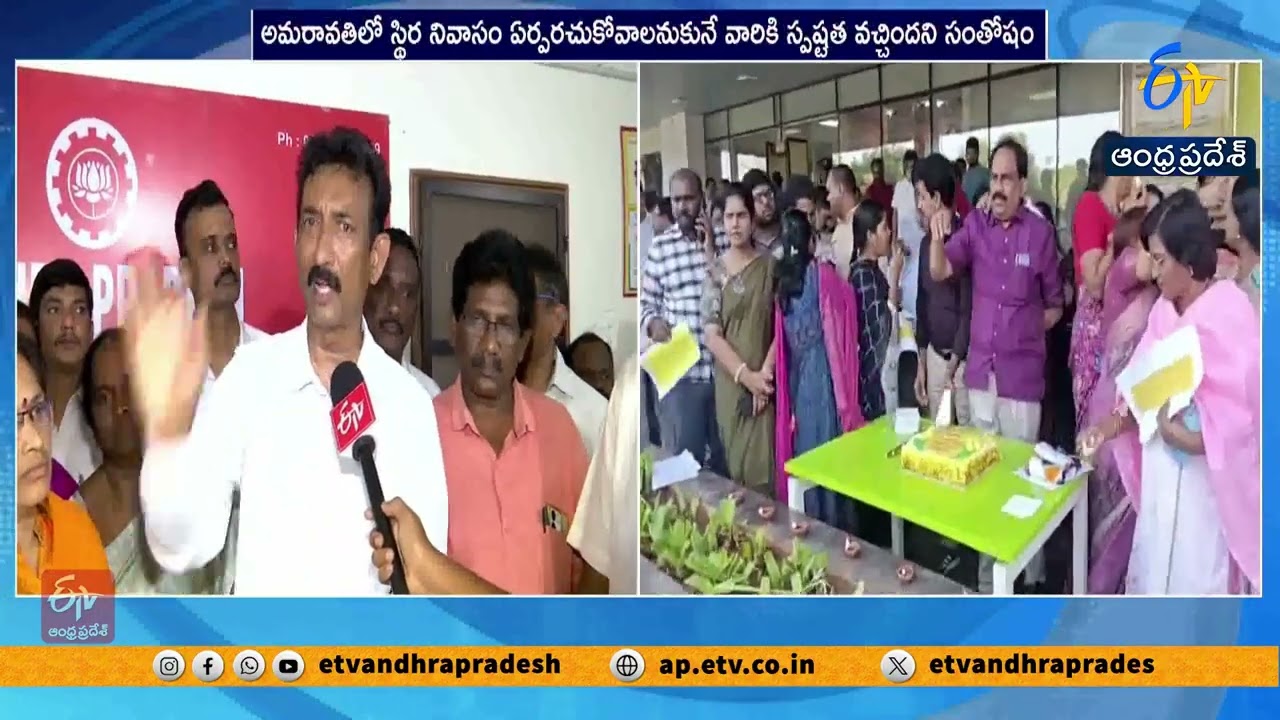 Amaravati Bill Brings Relief to Employees | Celebrations Across AP Secretariat & APNGO Offices