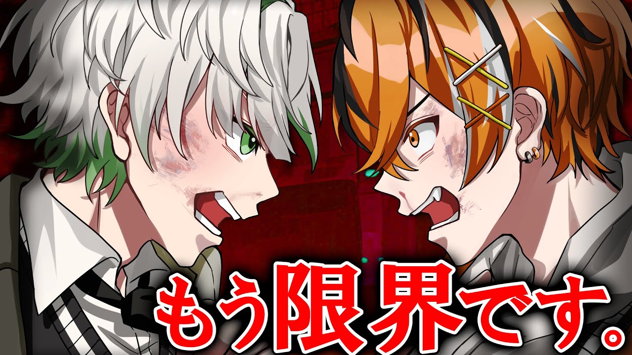 【アニメ】メンバーと友達をやめました。【クロノヴァ】