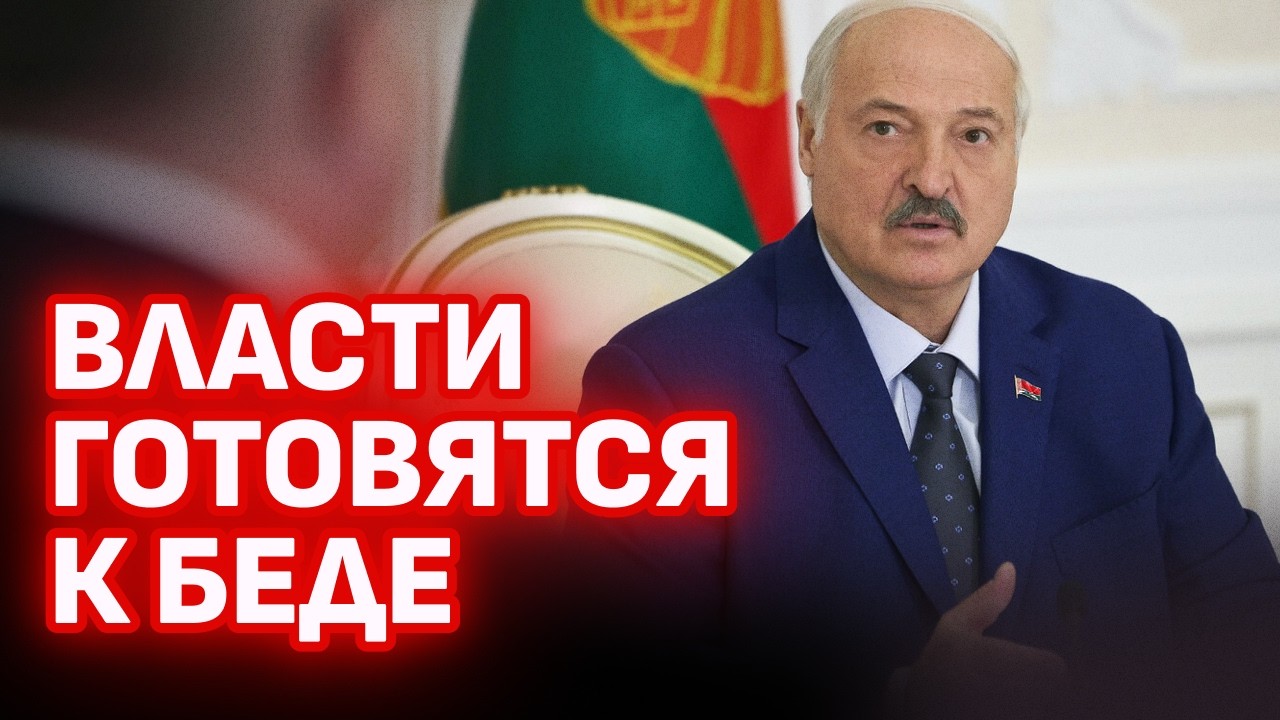 Массовые задержания в Минске: что случилось? Лукашенко перешел к действиям: подробности