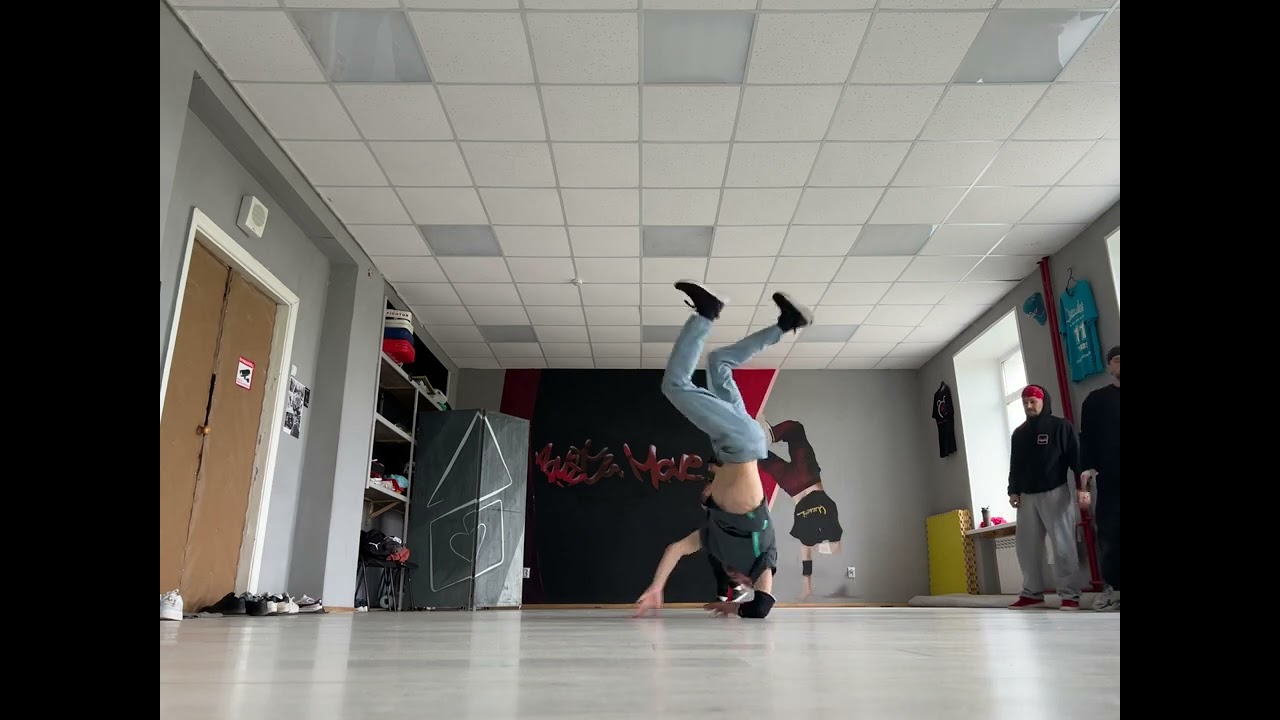 Трена в Которой Участвуют Все ~ Busta Move Spot