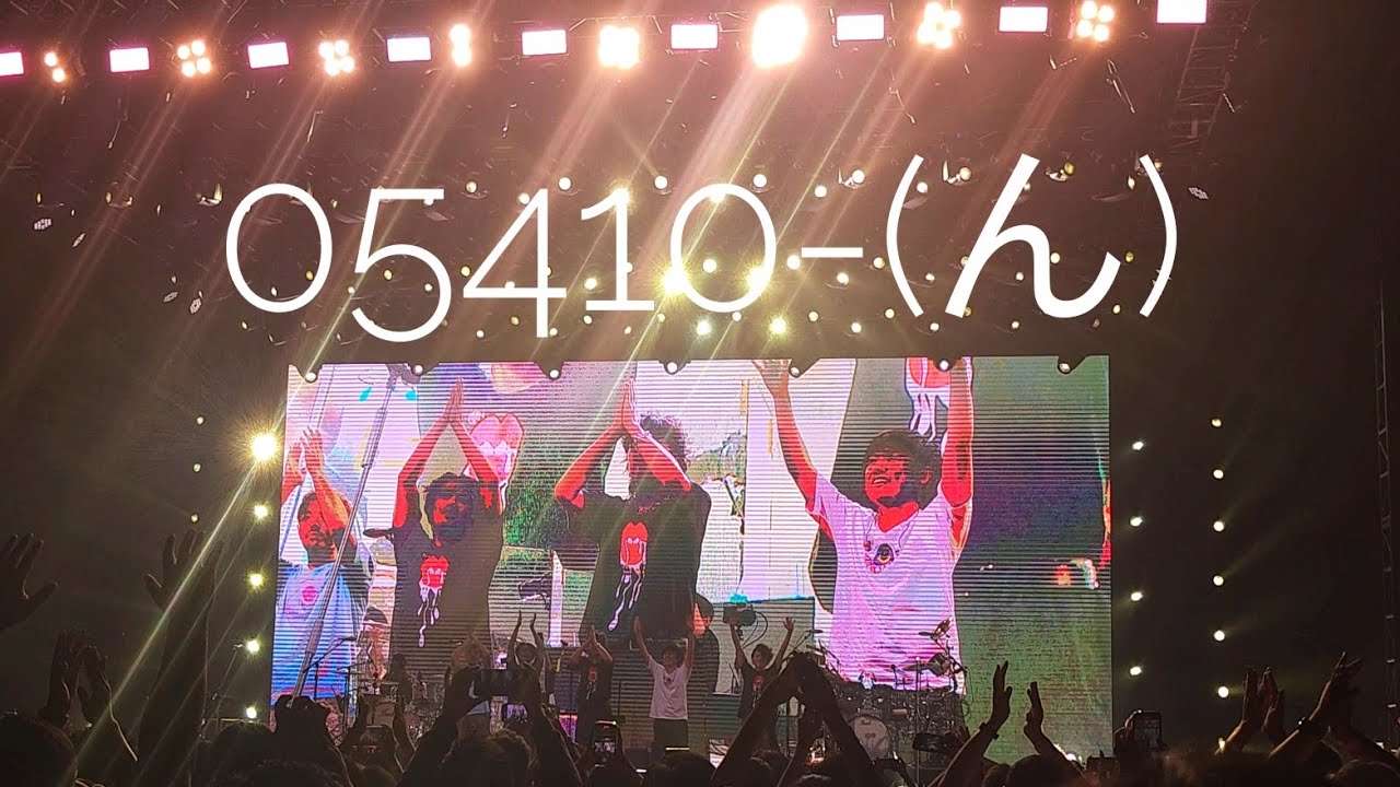 [4K] Radwimps - 05410-(ん) Live in Jakarta 2024 FanCam