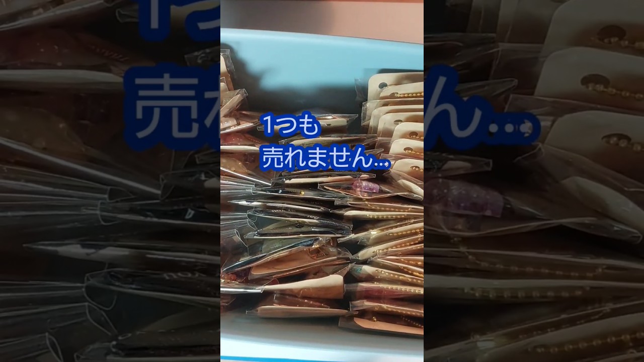 お嫁にいって、笑顔になってもらえるよう作品磨きます！ #ハンドメイド #レジン #子育て #アクセサリー #レジンアクセサリー #もーりー #キーホルダー #マグネット