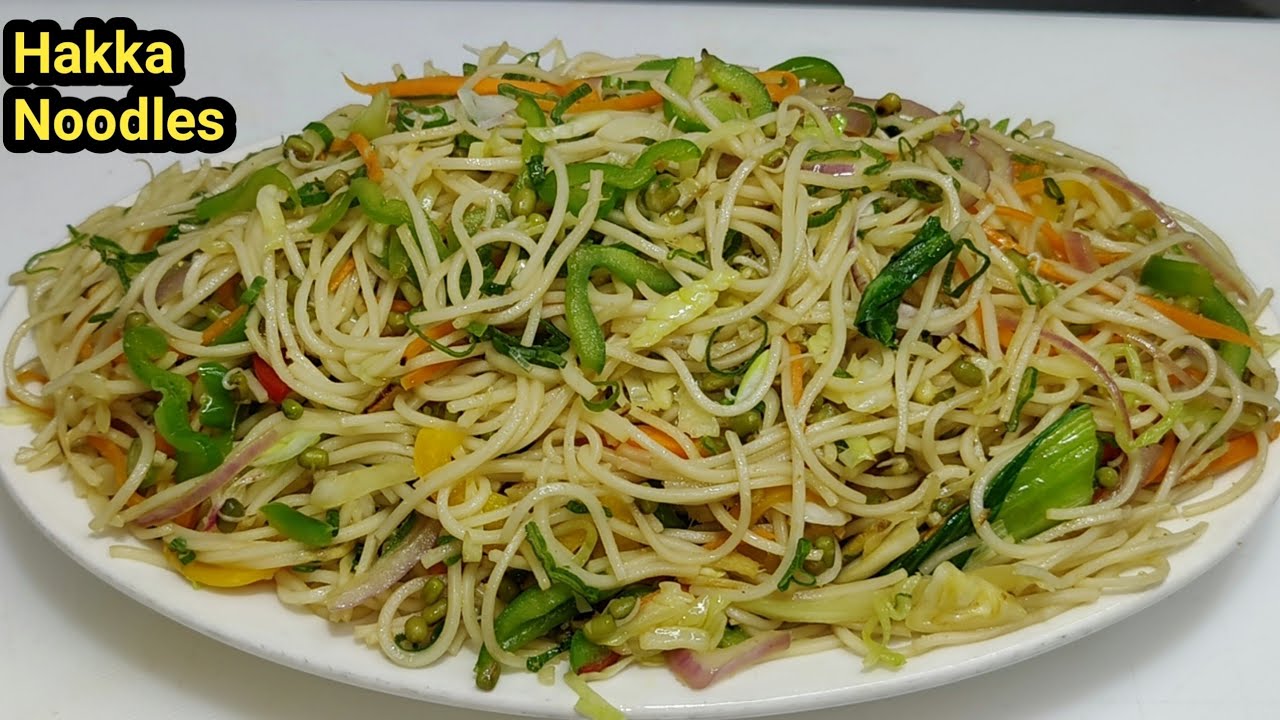 How to make vegetable hakka noodles restaurant style at home -Hakka noodles -veg chowmin -Chef ashok