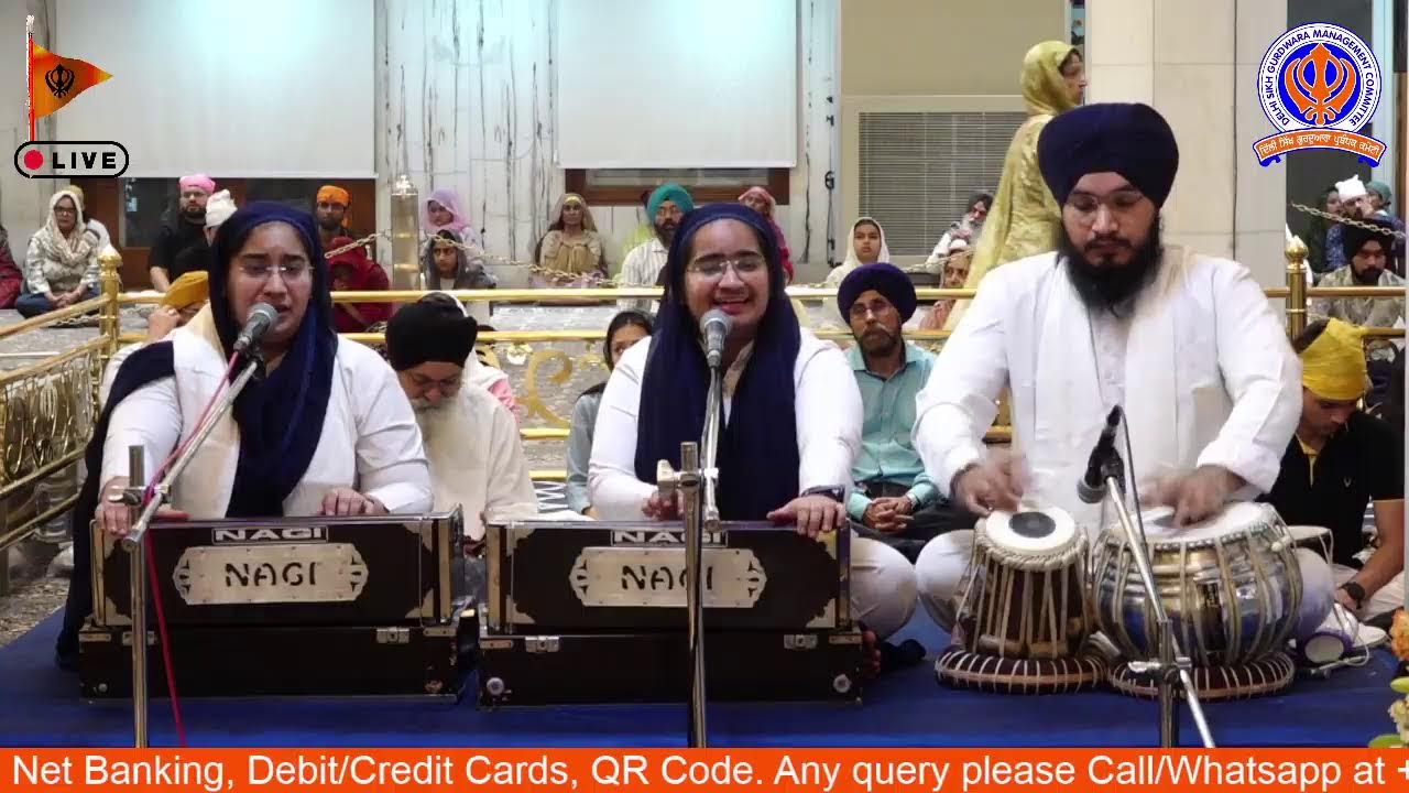 07/03/2026 Official DSGMC | Gurbani Kirtan |  Live Gurdwara Bangla Sahib