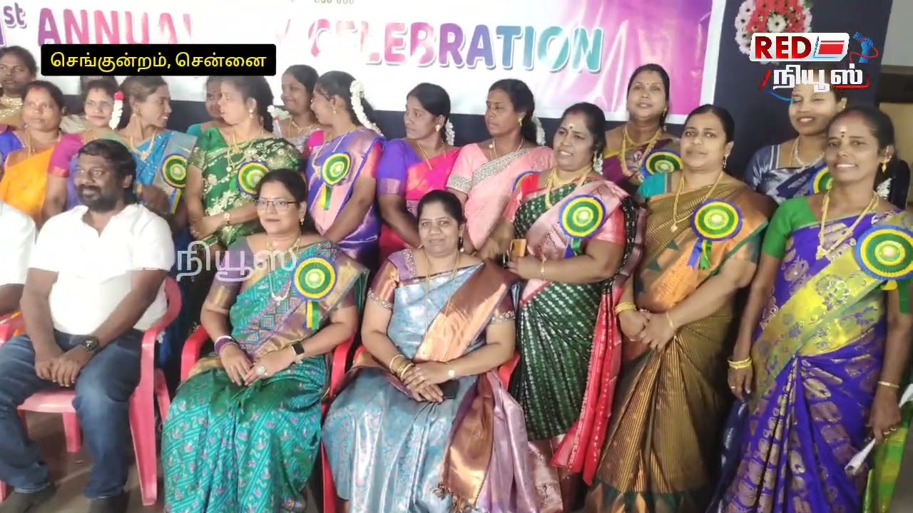 பெற்றோர்களுக்கும் பள்ளி வரலாற்றில் முதன்முறையாக விருதுகள் வழங்கி கௌரவிப்பு #சிவந்தி ஆதித்தனார் பள்ளி