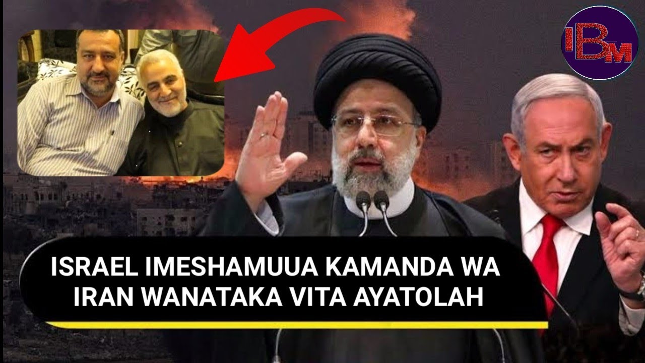 KAMANDA MWINGINE WA IRAN AMEUAWA NA ISRAEL JE IRANI ITAINGIA VITANI KUPIGANA