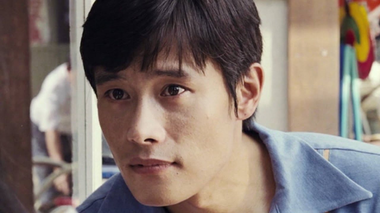 Lee Byung Hun & Soo Ae  