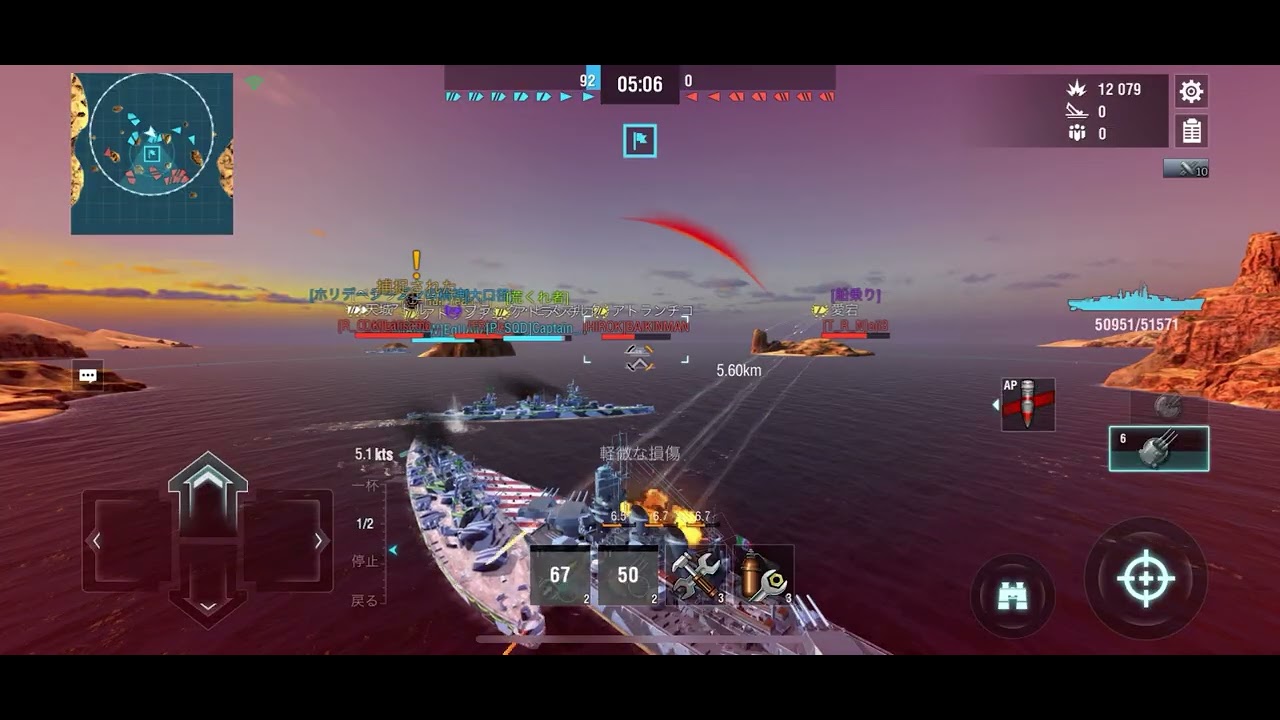 part1     Tir8プレミアム戦艦　ローマ　49K