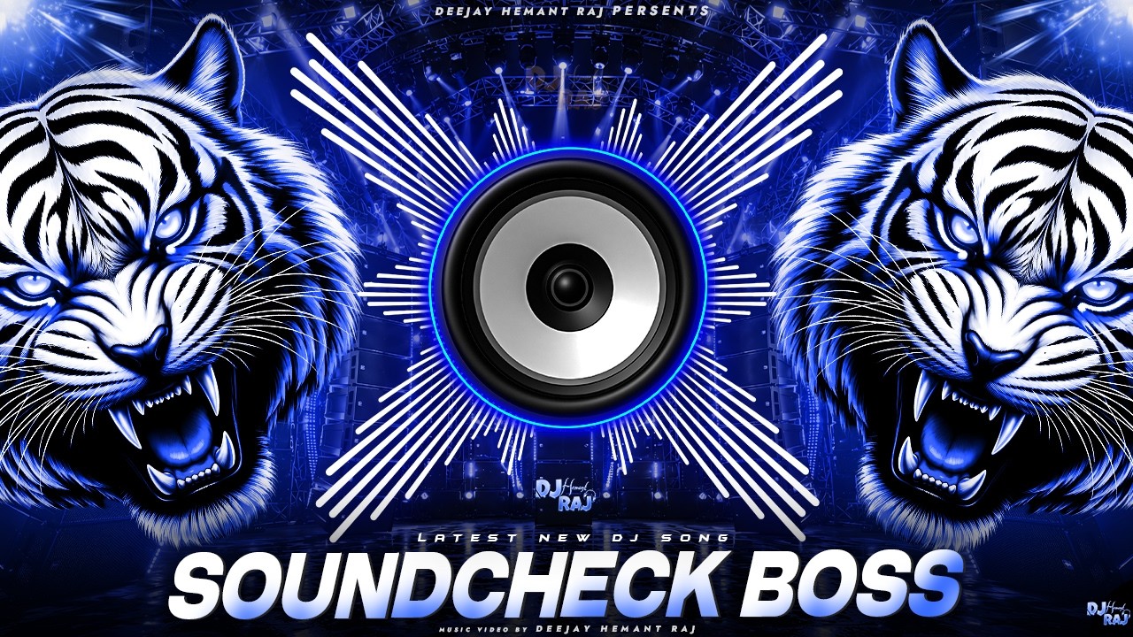 ⚡️DJ SOUND CHECK | HIGH BASS TEST | DJ REMIX SONG | BASS CHECK DJ SONG | BASS BOOSTED | SOUND CHECK