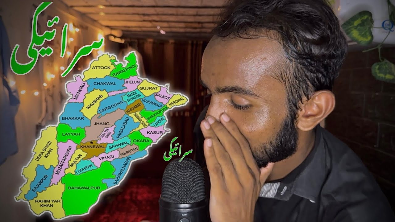 ASMR In My Traditional Language
