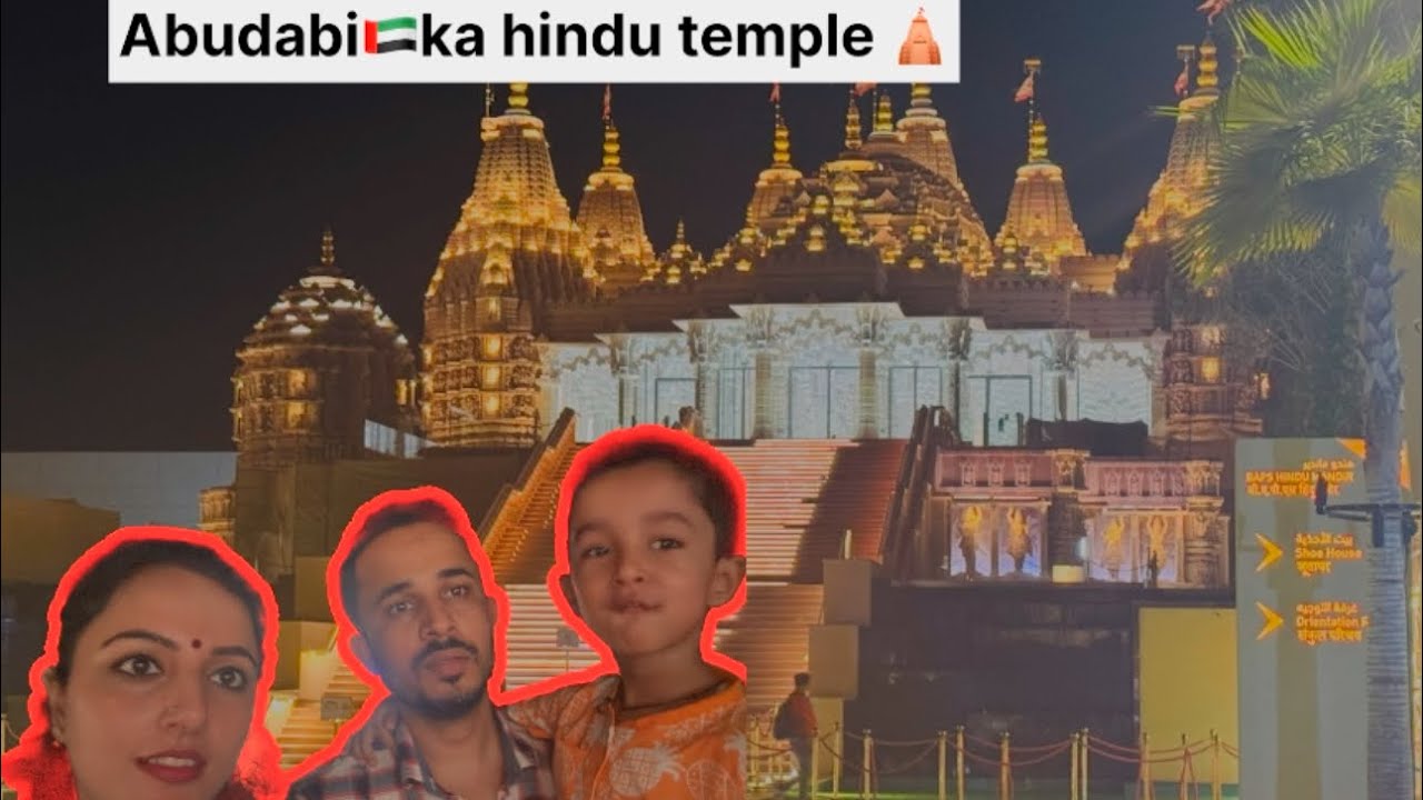 Mandir jakr bhi man ko shanti ni h..pta ni kya ho rha hai