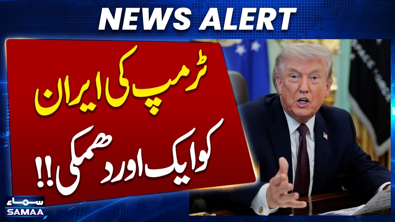 US Iran War Live | Donald Trump Warns Iran Again | Breaking News | Samaa TV
