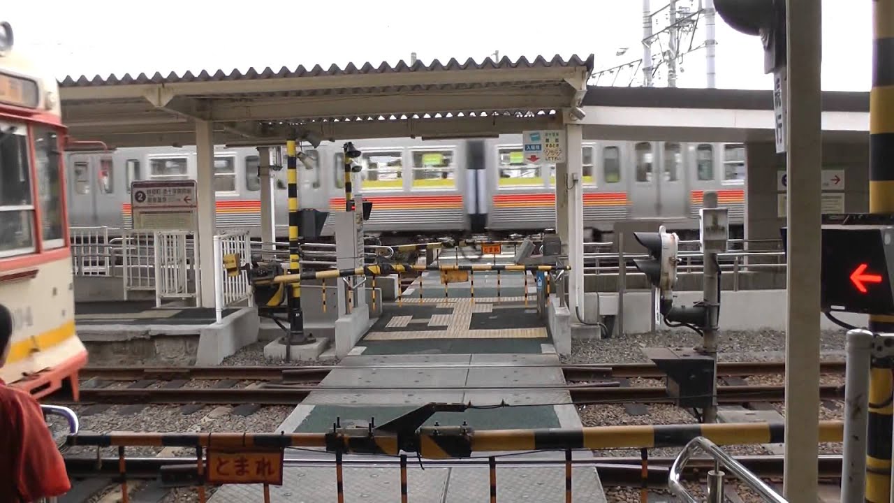 【踏切】伊予鉄古町駅構内踏切