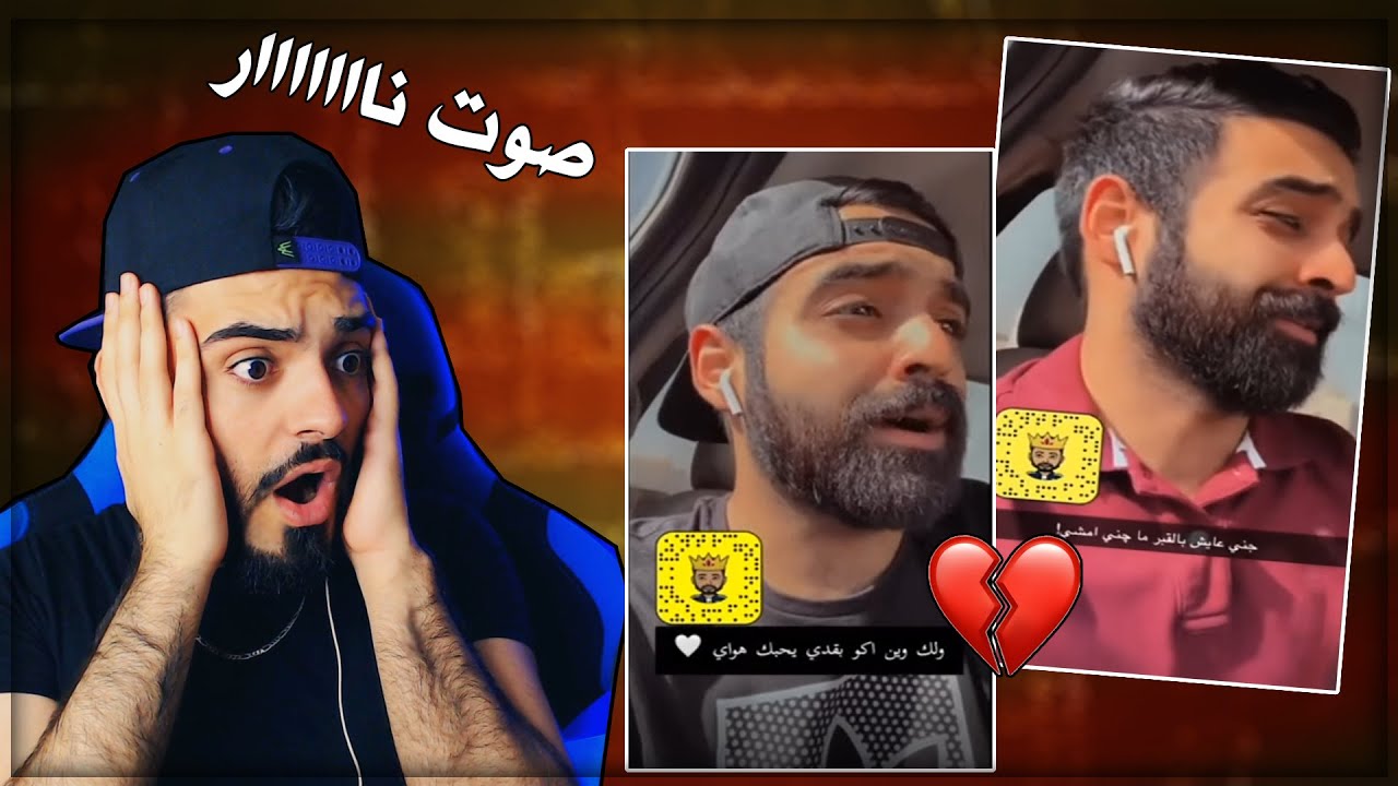 شاب كويتي يتحدى نور الزين وسيف نبيل بصوته | يغني بحنية❤