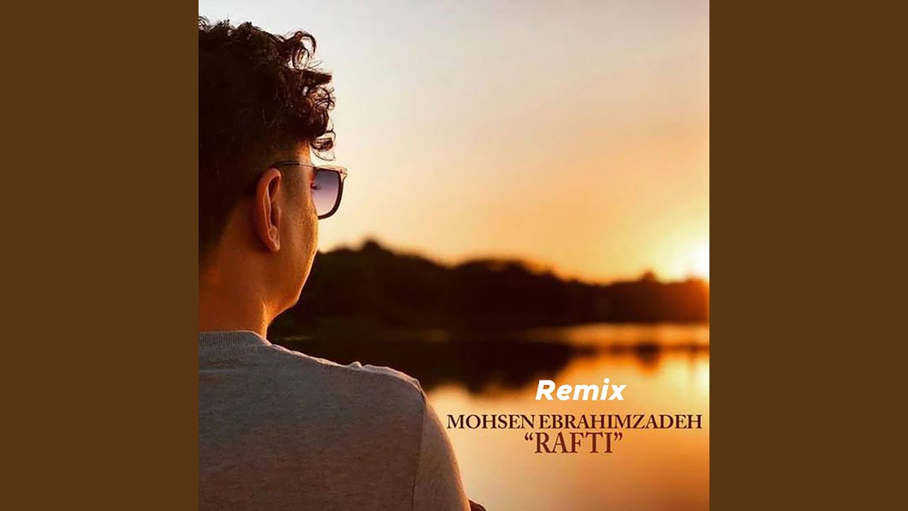 Rafti (Remix)