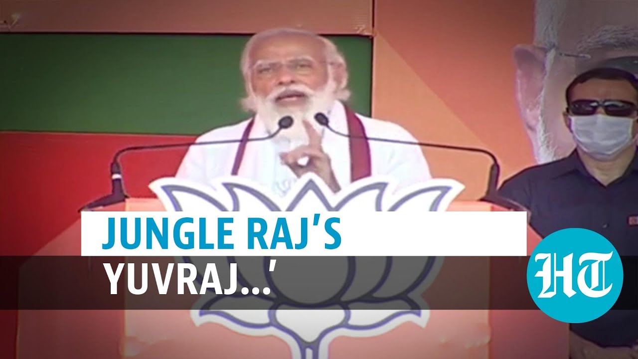 Watch: PM Modi's &lsquo;jungle raj ke yuvraj&rsquo; jibe at Tejashwi Yadav in Bihar