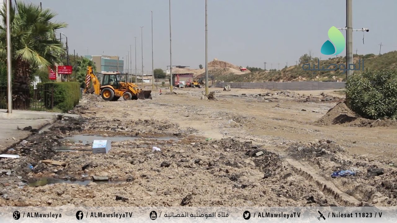 بلدية الموصل تؤكد انه سيتم تحويل شارع نركال وانشاء شارع جديد بين السور الترابي الاثري والشارع الحالي