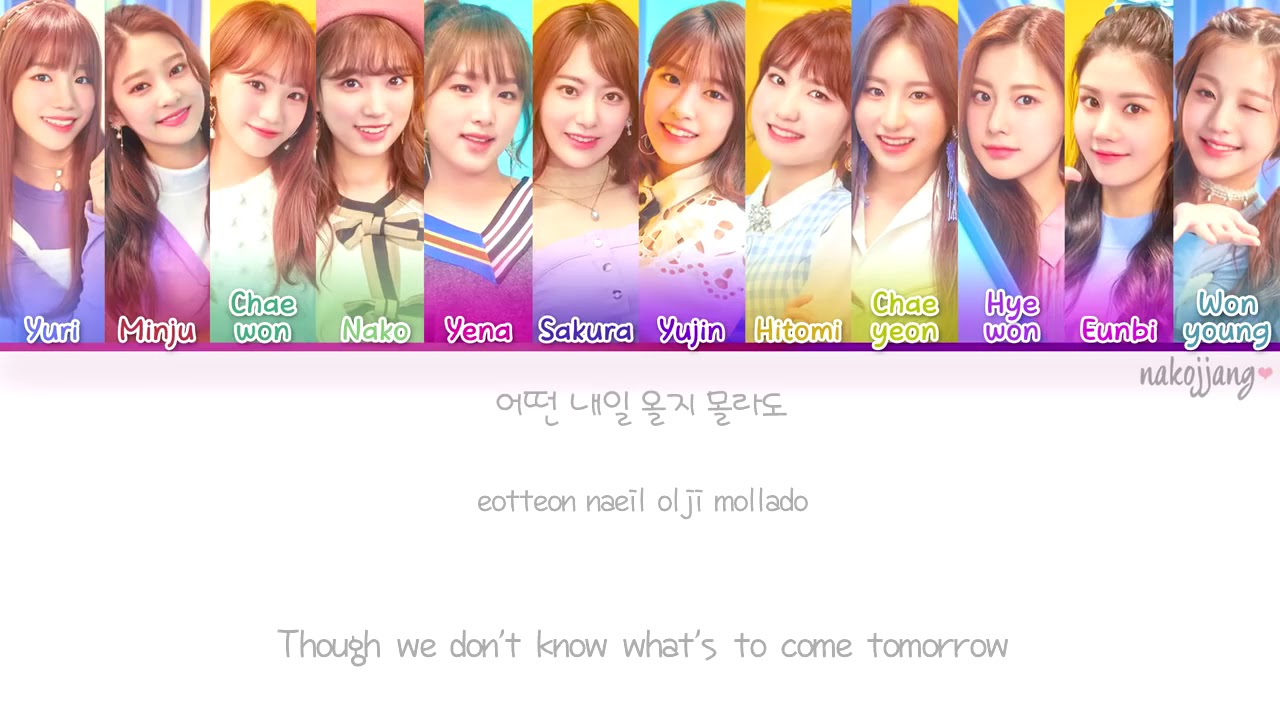 izone WE TOGETHER 앞으로 잘 부탁해 color code lyrics HAN ENG ROM subtitle audio