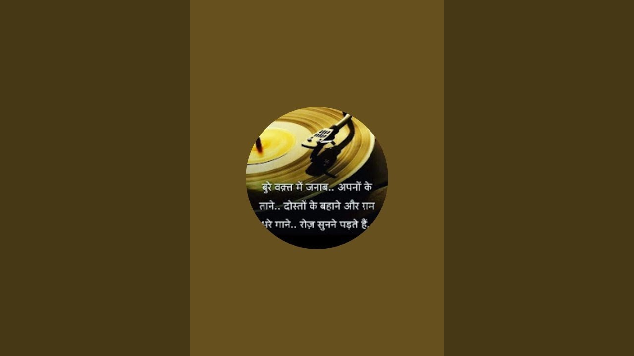 मालवी से शिमला is live!
