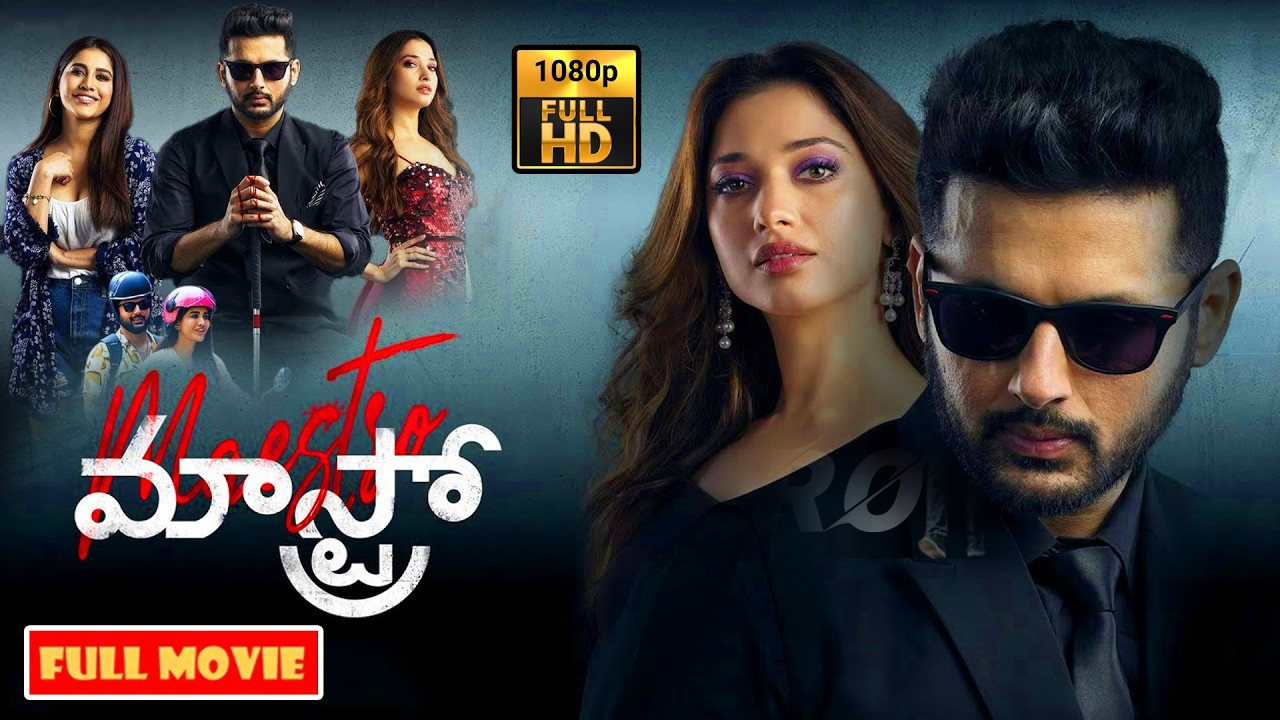 Maestro Nithiin Superhit Thriller Comedy Movie | Telugu Comedy Movies | @JordaarMovies ​
