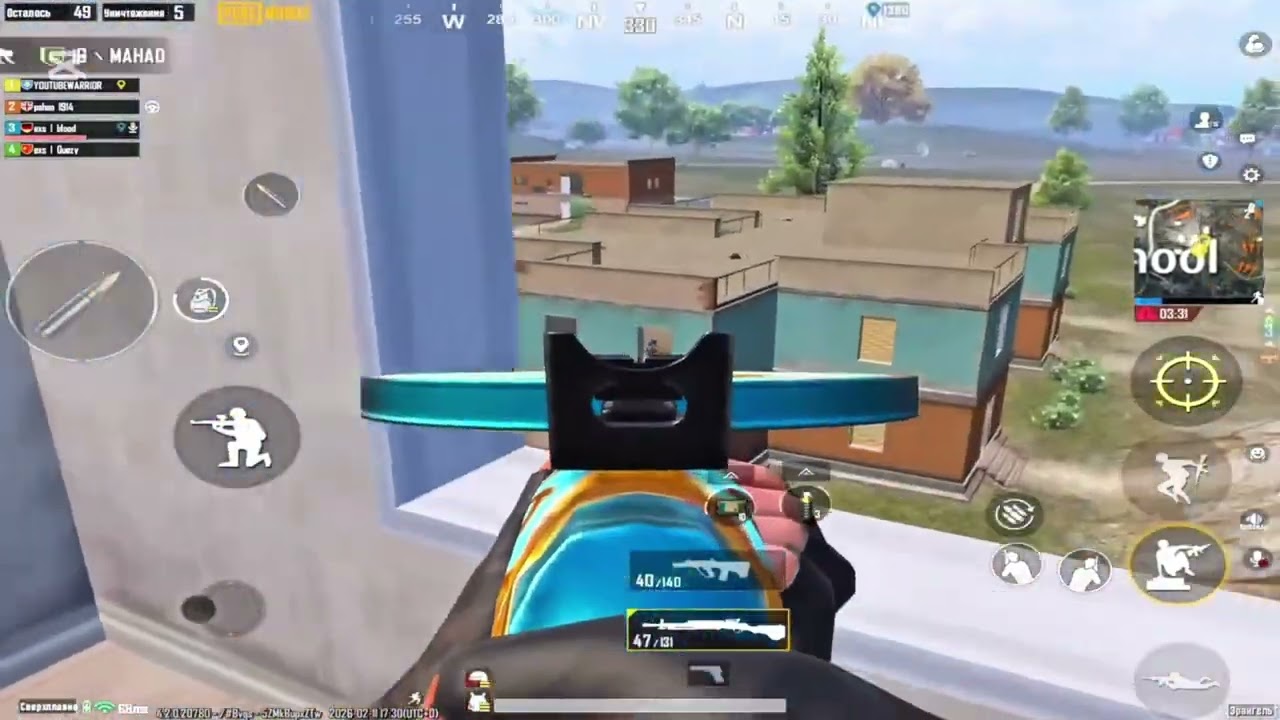 ULTIMATE ROYALE | 7 ЧЕЛОВЕК В ОБЩАГЕ 🤯 + ТЕСТ ОХЛАЖДЕНИЯ