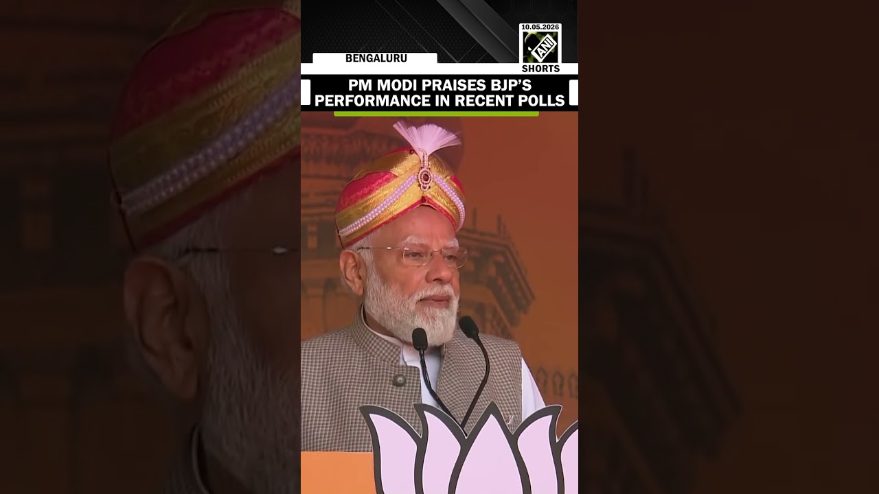 PM Modi Applauds BJP&rsquo;s Dominant Performance in Elections | West Bengal | Tamil Nadu