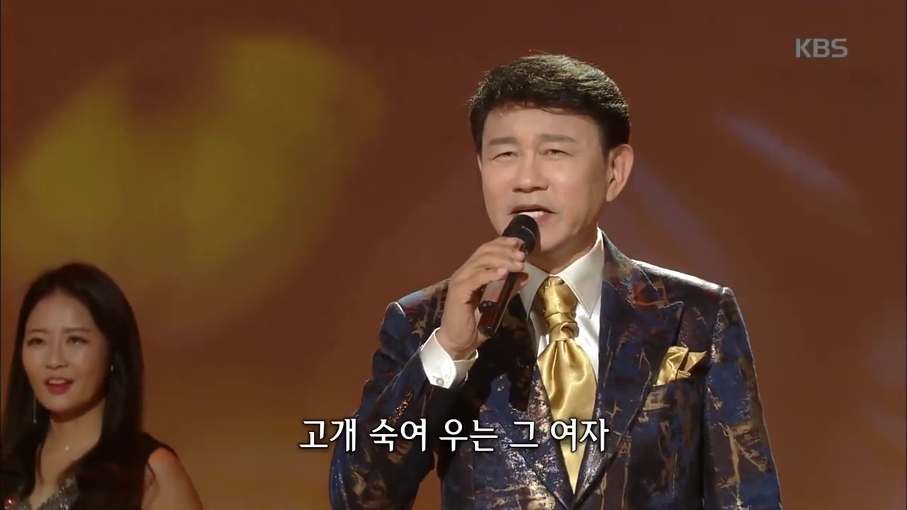 여자 여자 여자 - 설운도 [가요무대] 20190513