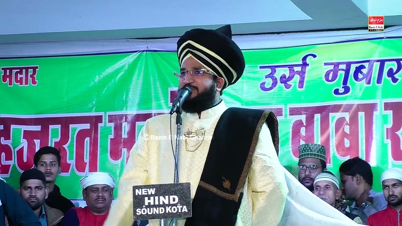 Labbaik Ya RasoolAllah | Mufti Salman Azhari || Latest Bayan