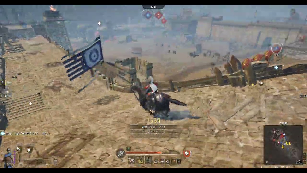 Conqueror's Blade  Ranked Battle 2026 02 07 05