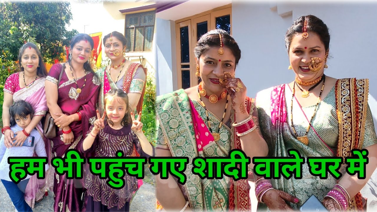 ||जहां भी जाते हैं हो जाती हैं लड़ाई😡||@BaseraFamily 