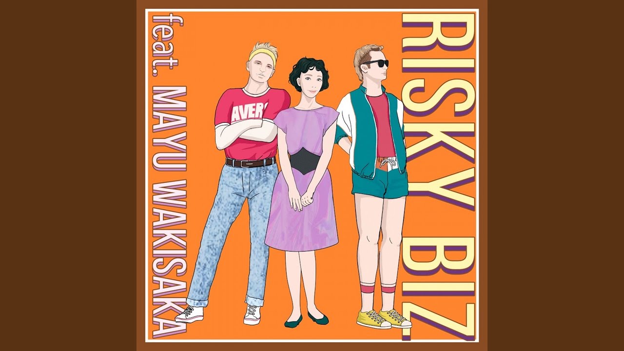Risky Biz ~ Japanese Version ~