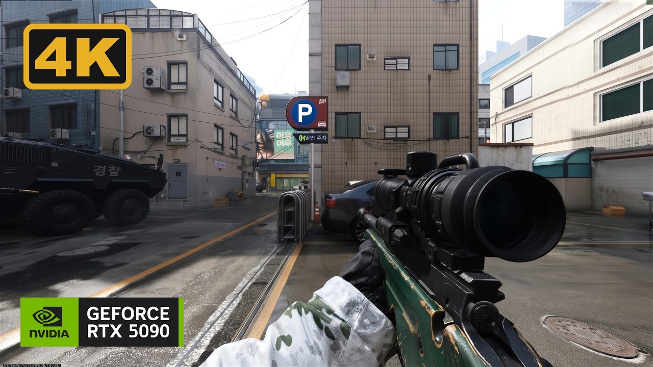 Call of Duty: Modern Warfare 4 Multiplayer Gameplay [4K]