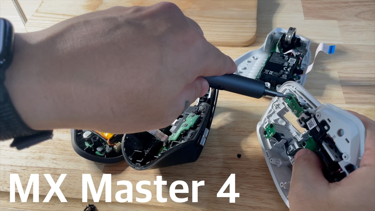 MX Master 4는 왜 17만원일까