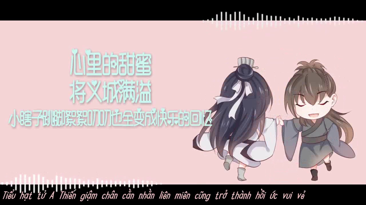 [Vietsub] Ma Đạo Tổ Sư || Hiểu Tiết - Vòng tuần hoàn tình yêu (Renai Circulation)