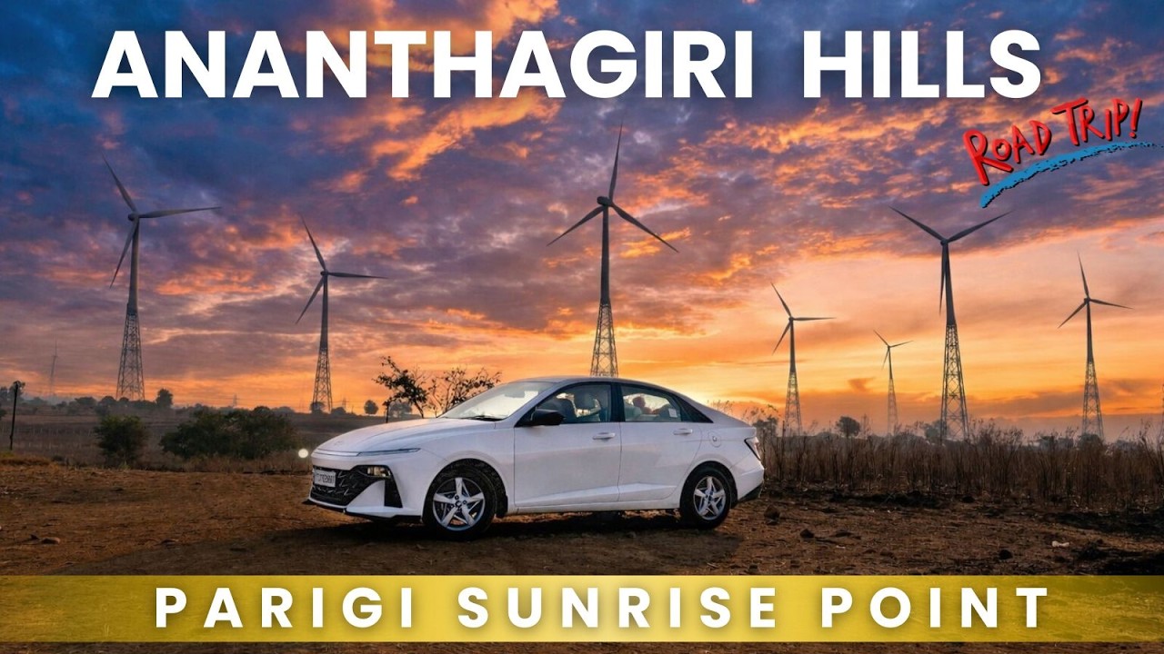 Hyderabad to Ananthagiri Hills | Parigi Sunrise View Point ☀️🚗