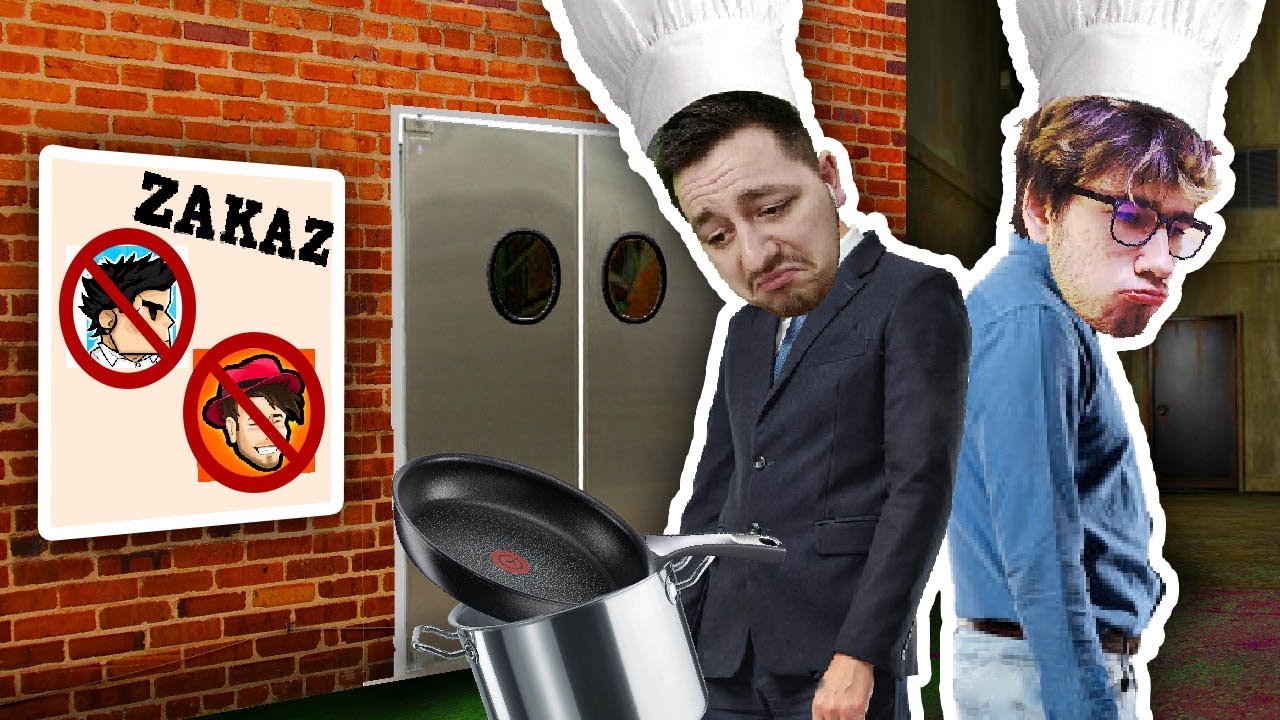 WYRZUCILI NAS Z KUCHNI! - Gotowanie! CZOKLET vs ZIO