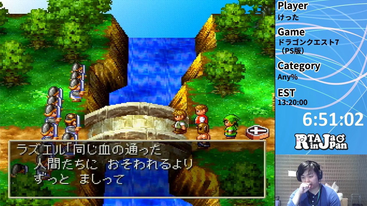 -RTA in Japan for #C4LANJP- ドラゴンクエスト7 in 12:57:19 Part2/2