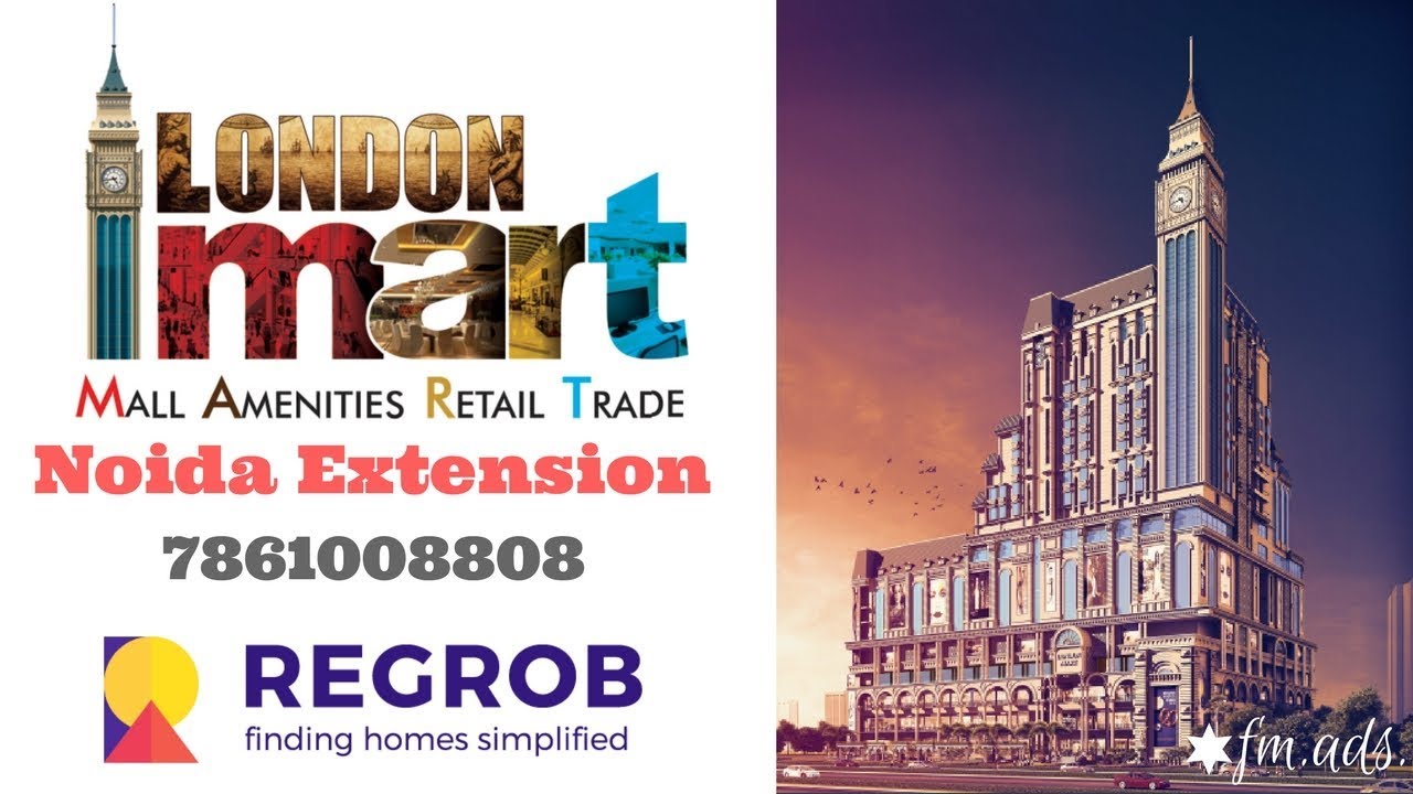 London Mart in Noida Extension | ☎7861008808 | Commercial Shops for Sale | Conceptual Video