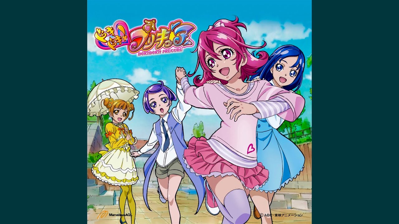 DokiDoki Precure - Kono Sora no Muko(この空の向こう)